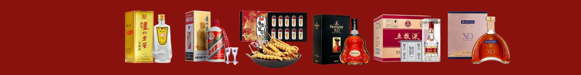 奎文区优财烟酒经营部