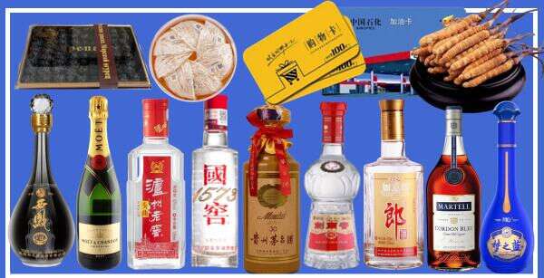 奎文区优财烟酒经营部
