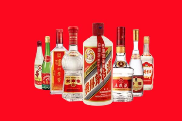 奎文区回收名酒