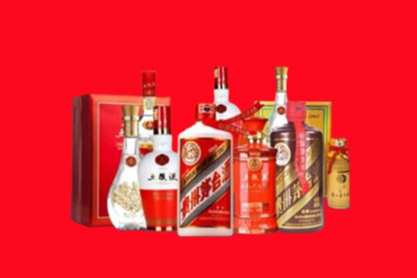 收购行情：奎文区名酒回收值多少钱？