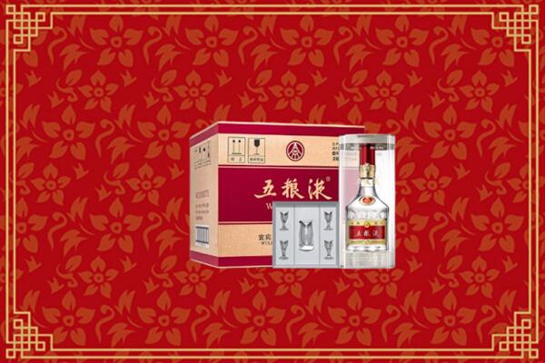高价求购：奎文区回收五粮液