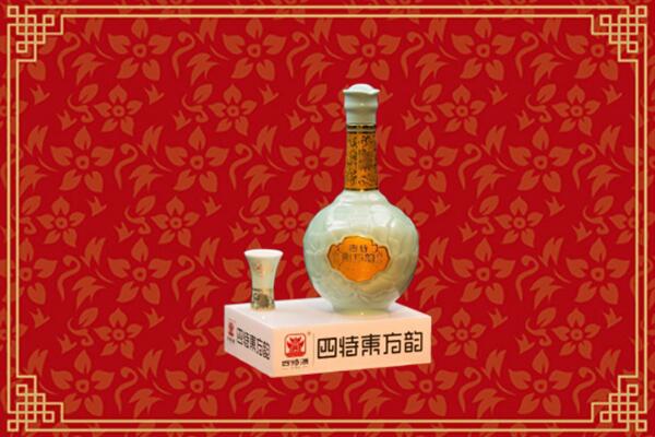 奎文区回收四特酒