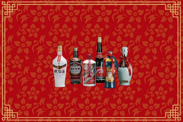 高价求购：奎文区回收白酒