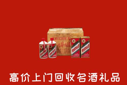 奎文区回收铁盖茅台酒