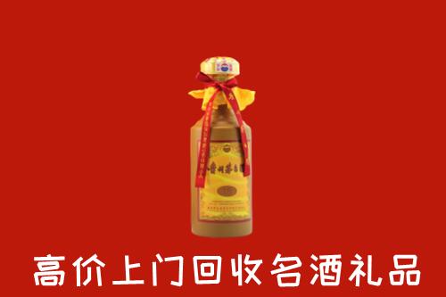 奎文区回收十五年茅台酒