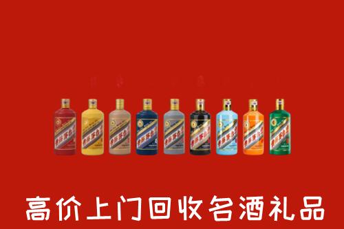 奎文区回收纪念茅台酒